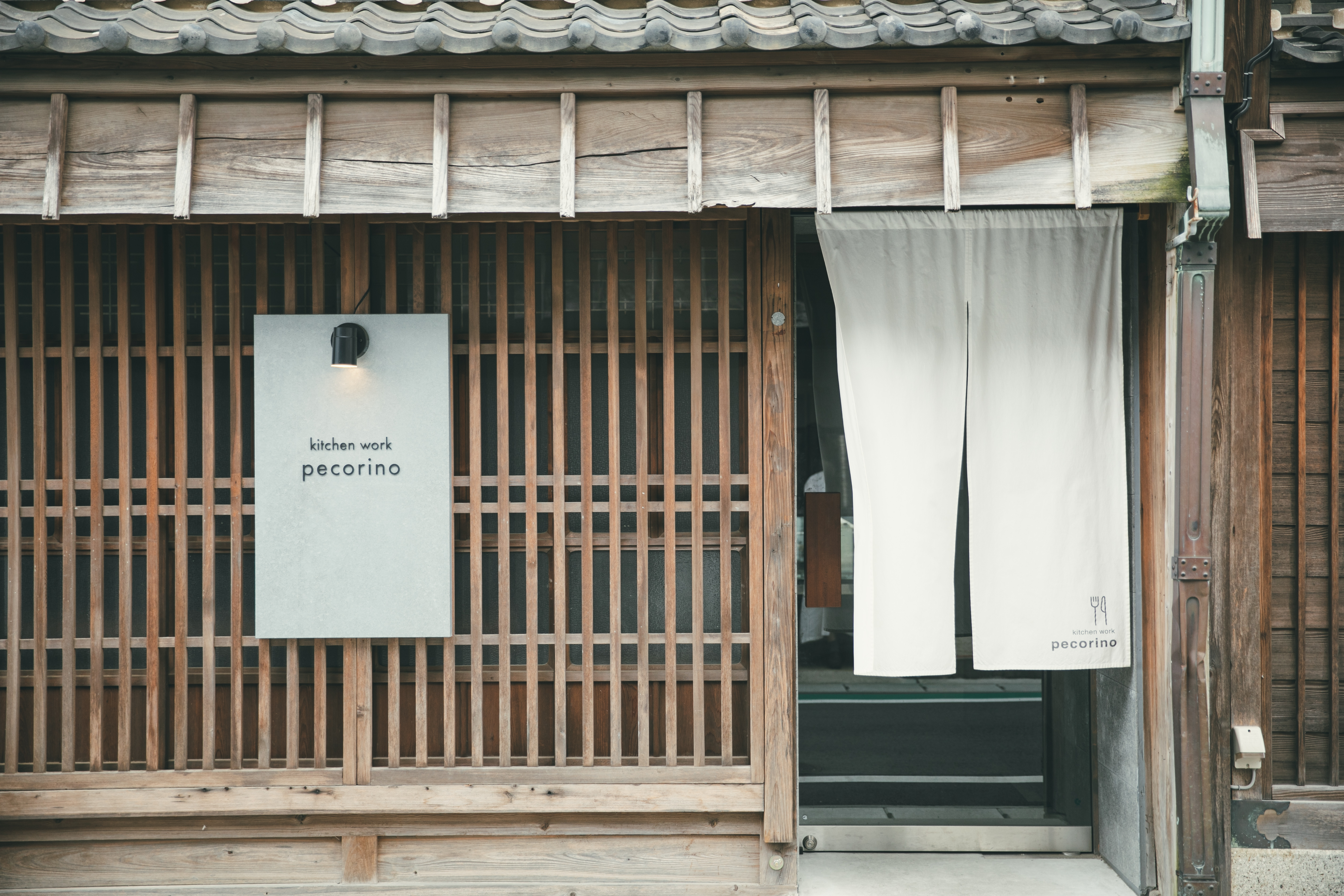会社案内