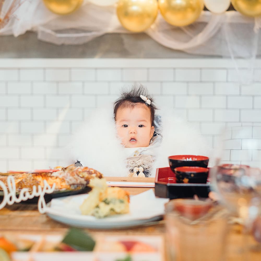お子様のお食い初め