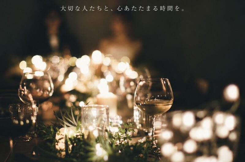 会費制ウェディングプラン|三重県津市.結婚式場.カフェウェディング.1.5次会2次会